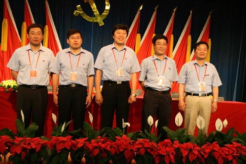 華德集團(tuán)選舉產(chǎn)生了第三屆黨委、紀(jì)委委員會(huì)