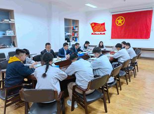 華德液壓團(tuán)委“學(xué)黨史、強(qiáng)信念、跟黨走”黨史學(xué)習(xí)教育專題組織生活會(huì)圓滿成功