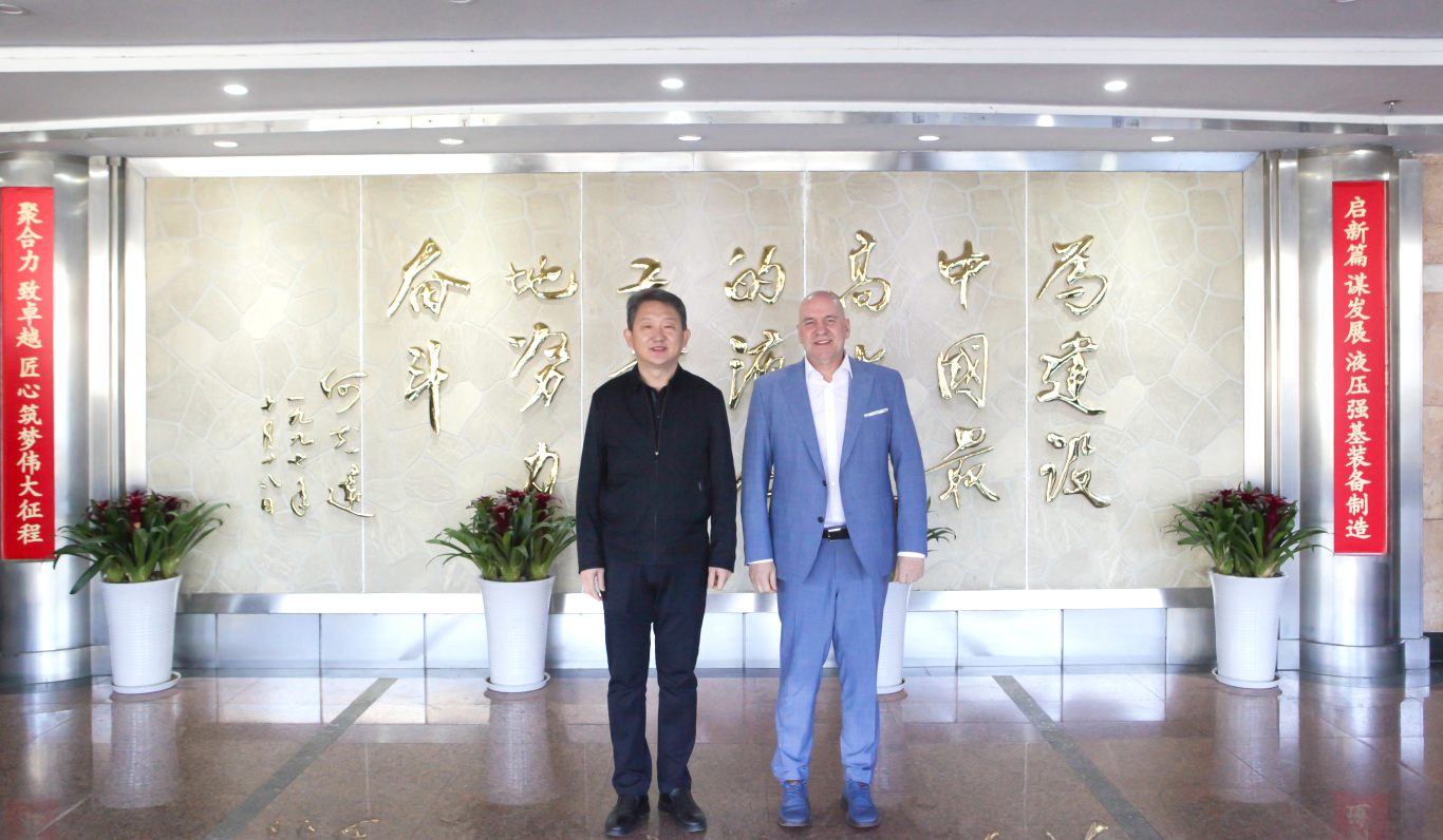 德國(guó)博世力士樂(lè)執(zhí)行總裁 Dr.Steffen Haack 一行到訪華德液壓，共探液壓行業(yè)發(fā)展新方向