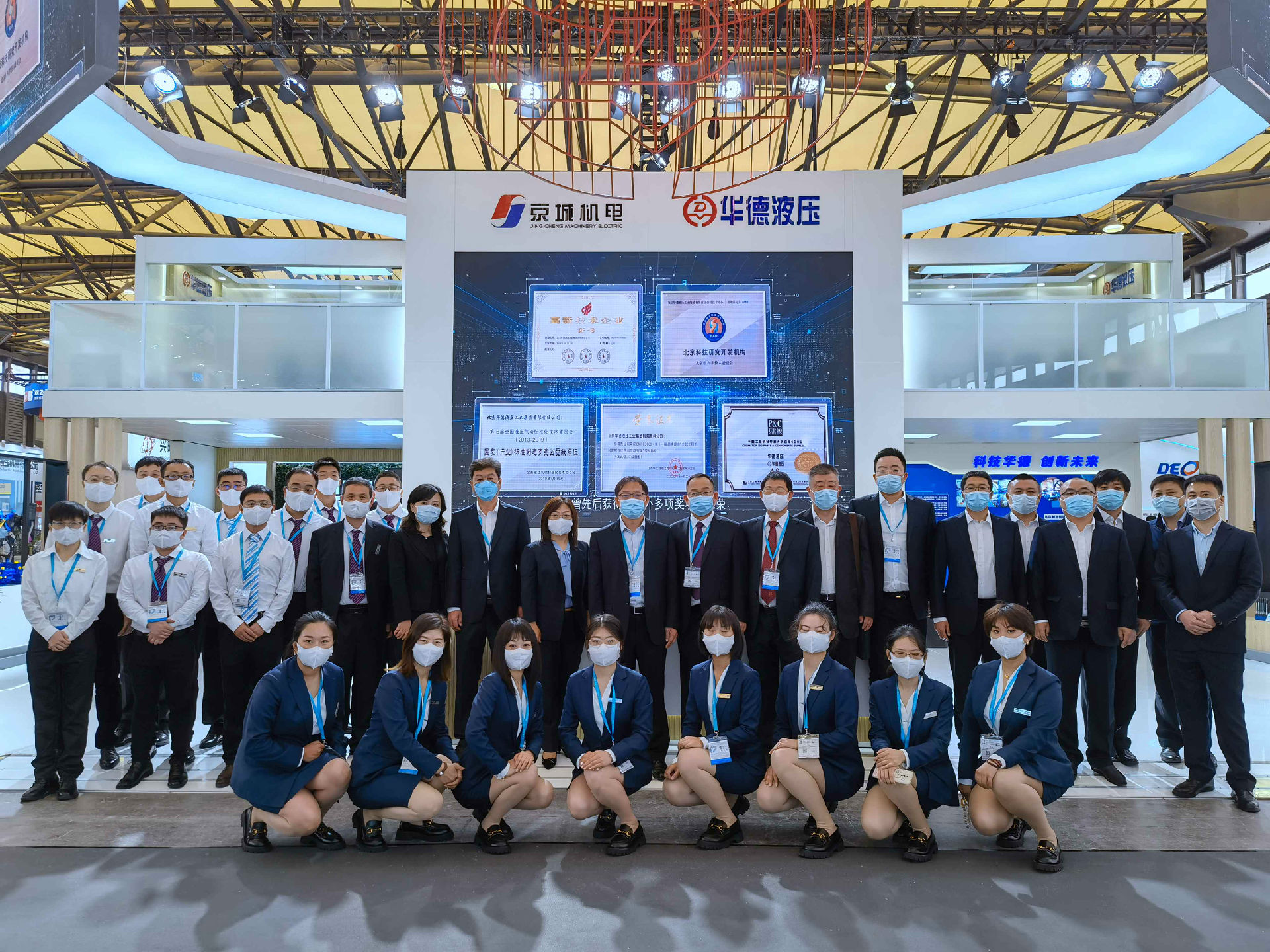 10.jpg 微信圖片_202110261417423.jpg