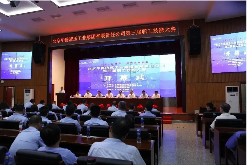 IMG_7451.JPG 企業(yè)微信截圖_17720782019791.png